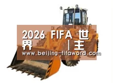 产品名称六