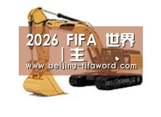 产品名称三